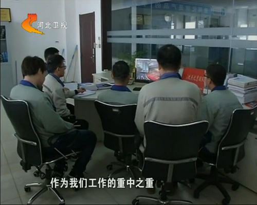 首页 | J9集团有限公司官网