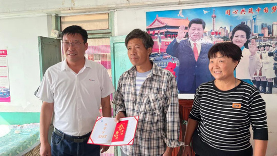 首页 | J9集团有限公司官网