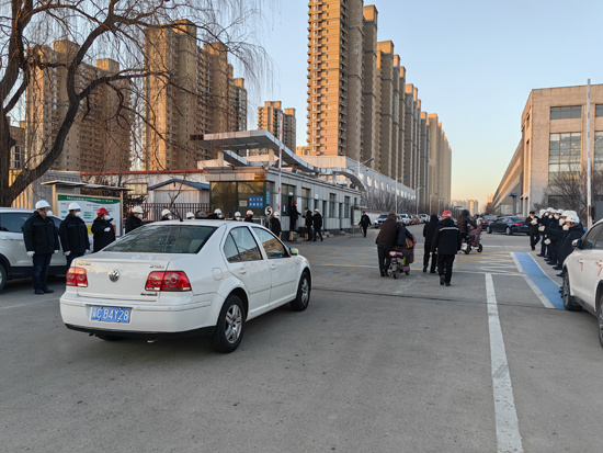 首页 | J9集团有限公司官网