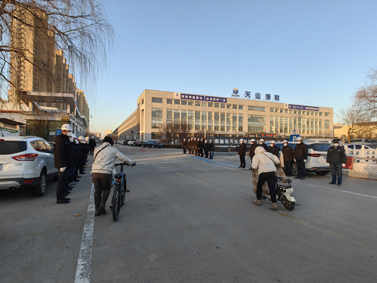 首页 | J9集团有限公司官网