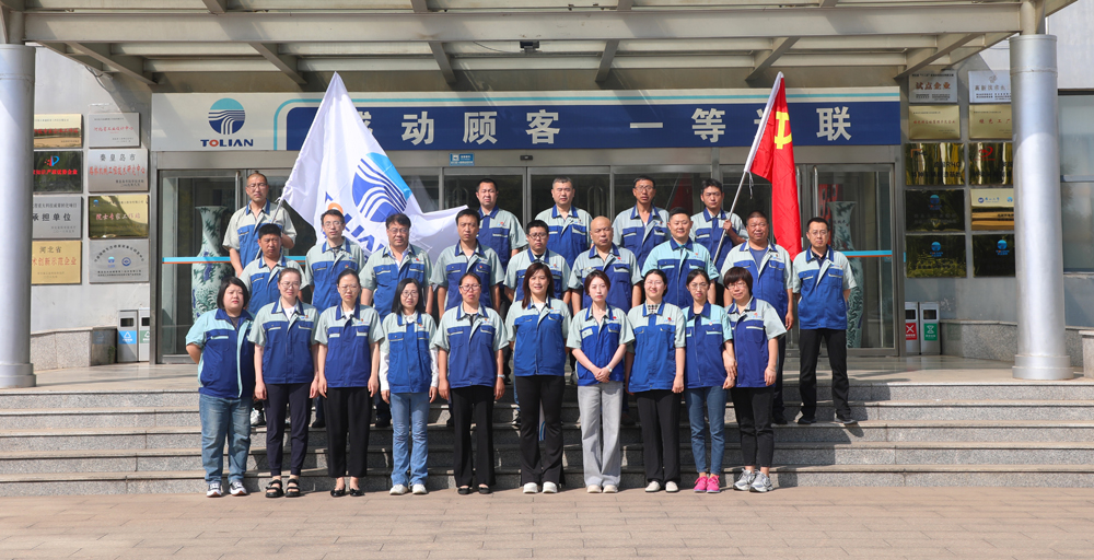 首页 | J9集团有限公司官网