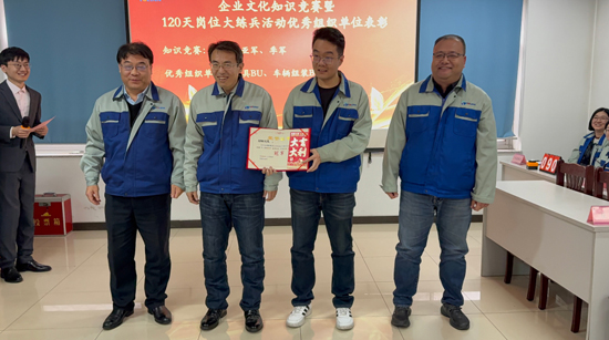 首页 | J9集团有限公司官网