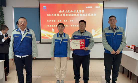 首页 | J9集团有限公司官网