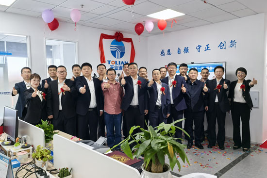 首页 | J9集团有限公司官网