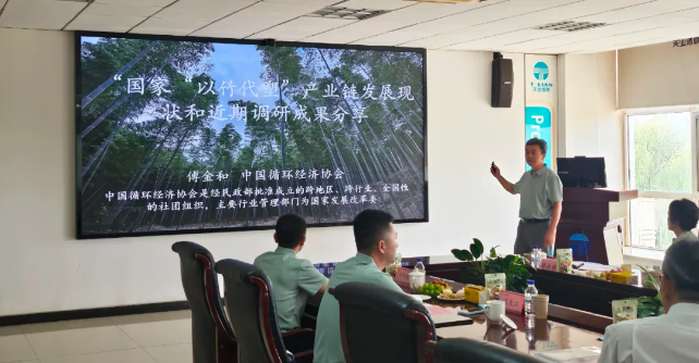 首页 | J9集团有限公司官网