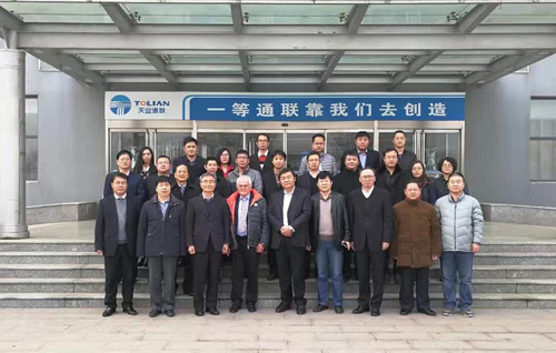 首页 | J9集团有限公司官网