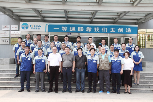 首页 | J9集团有限公司官网