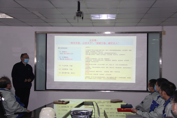 首页 | J9集团有限公司官网