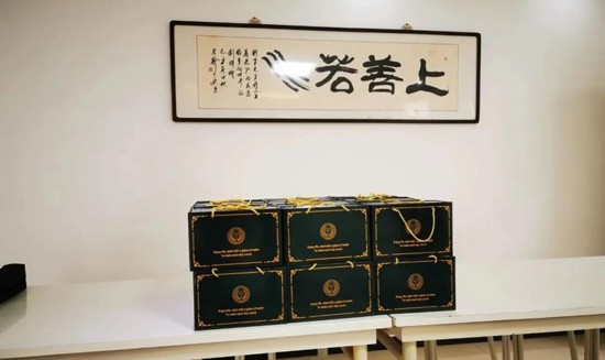 首页 | J9集团有限公司官网