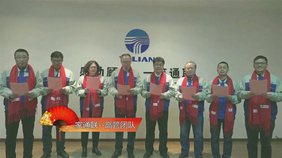 首页 | J9集团有限公司官网