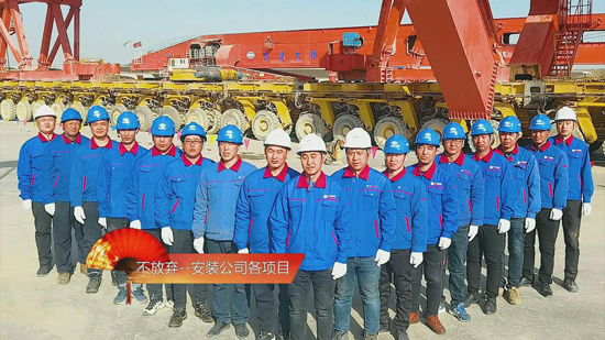 首页 | J9集团有限公司官网