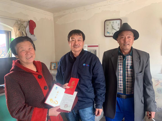 首页 | J9集团有限公司官网