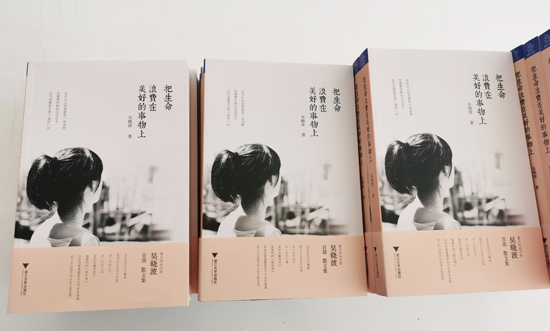 首页 | J9集团有限公司官网