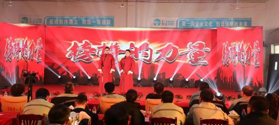 首页 | J9集团有限公司官网