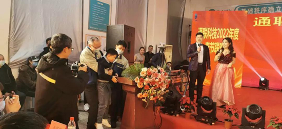 首页 | J9集团有限公司官网