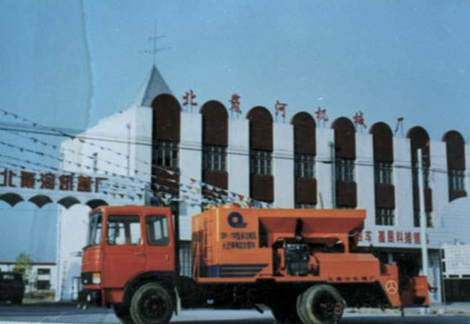 首页 | J9集团有限公司官网