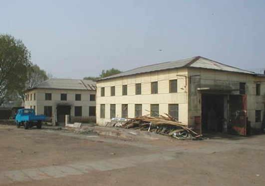 首页 | J9集团有限公司官网