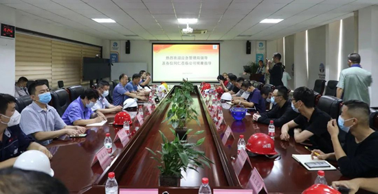 首页 | J9集团有限公司官网