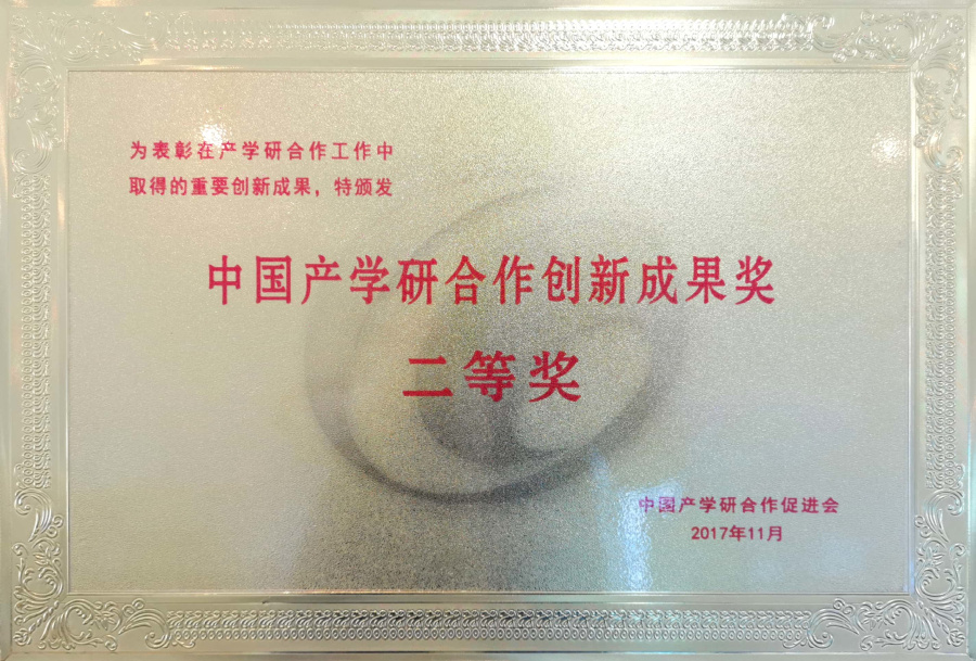 首页 | J9集团有限公司官网